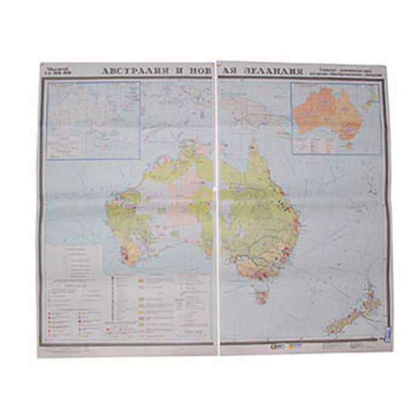 Учебная карта "Австралия и Новая Зеландия" (экономическая) (матовое, 2-стороннее лам.) Артикул: 5504