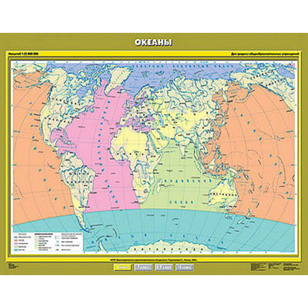 Учебн. карта "Океаны" 100х140 Артикул: 8216