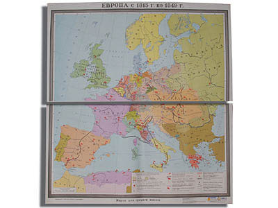 Учебная карта "Европа с 1815 - 1849 г.г." (матовое, 2-стороннее лам.) Артикул: 5534