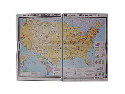Учебная карта "США в конце XIX - начало XXвв" (матовое, 2-стороннее лам.) Артикул: 6020